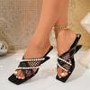 Pantuflas de tacón alto para mujer, de moda, con tejido de malla hueca, elegantes, con perlas y punta cuadrada. Sandalias versátiles para verano y exteriores.