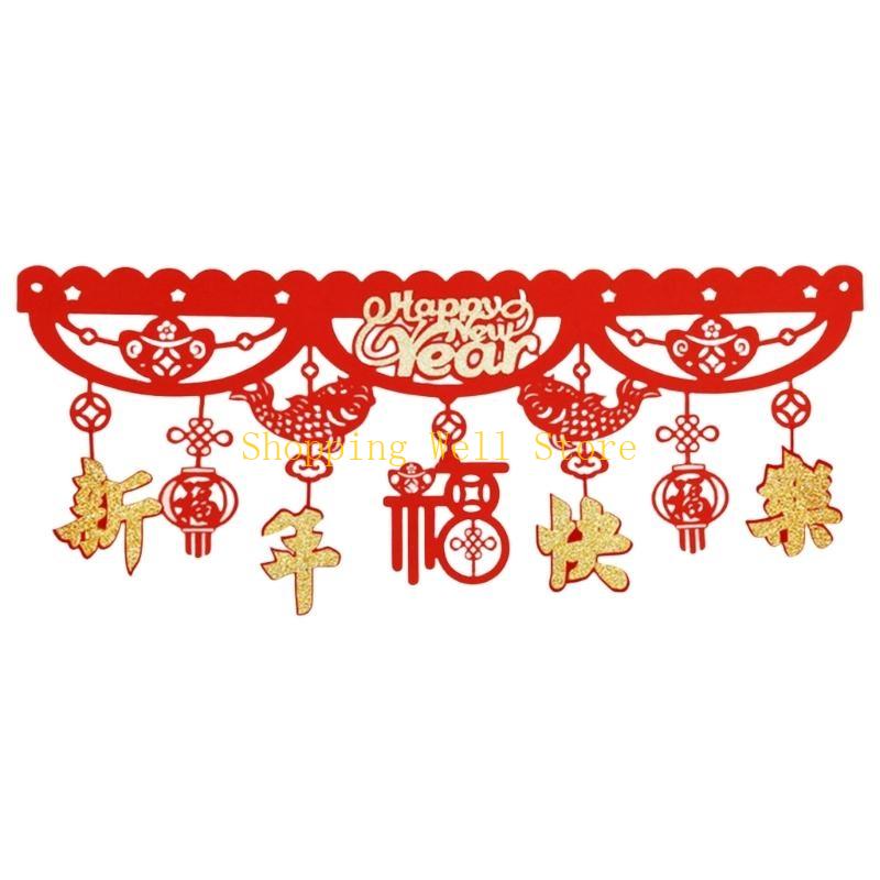 KX4B Chinese New Year Garlands Decoration Hanging Ornament for Holiday Celebration