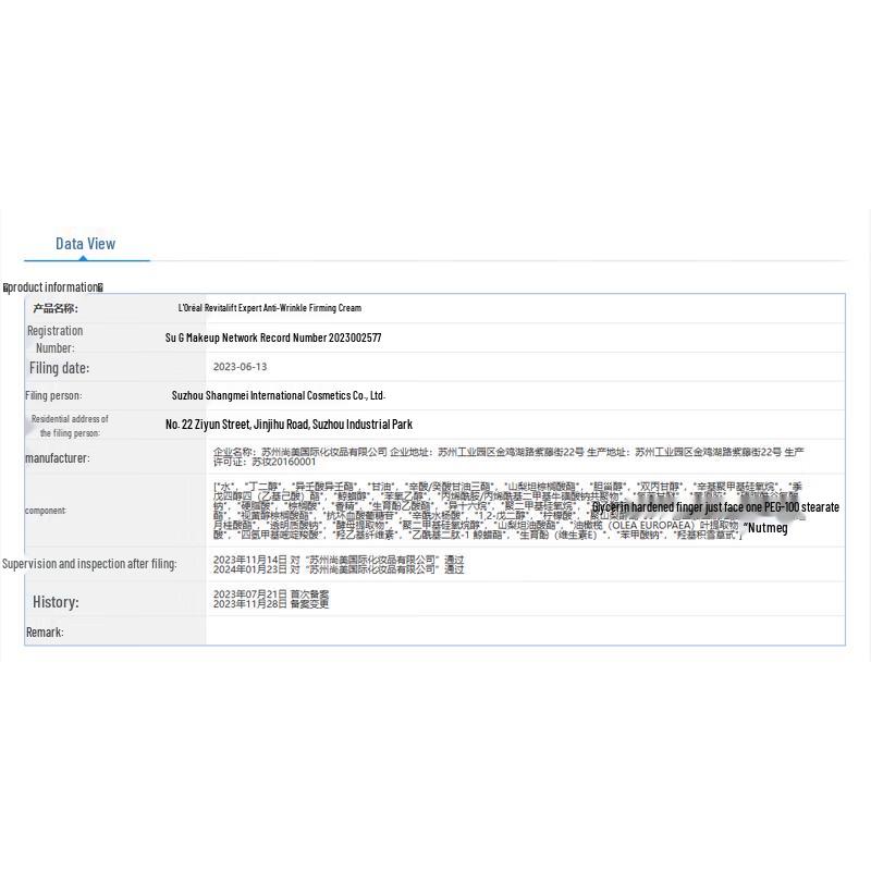 L'Oreal Revitalift Skincare 6-Piece Gift Set