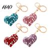 Sparkling Key Ring Rhinestone Love Heart Keychain , Zinc Alloy Car Pendant Ring, Handbags Backpacks Purse Charm Accessory, Gift for Women Decorative