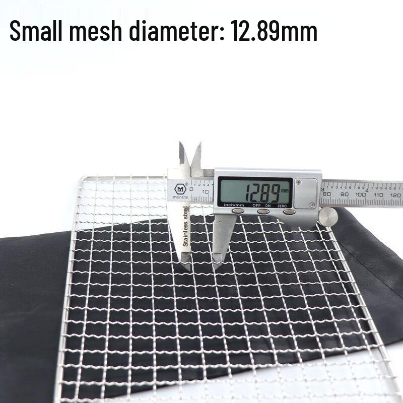 ZISIZ Stainless Steel BBQ Grill Net Set