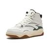 ANTA Waves Mid 'White Beige Grey' Men's 912348903-1