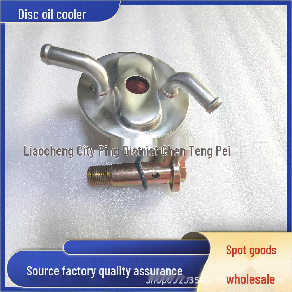 Stainless Steel Engine Oil Cooler 1240A008 for Pajero L200 Triton 10x10x9