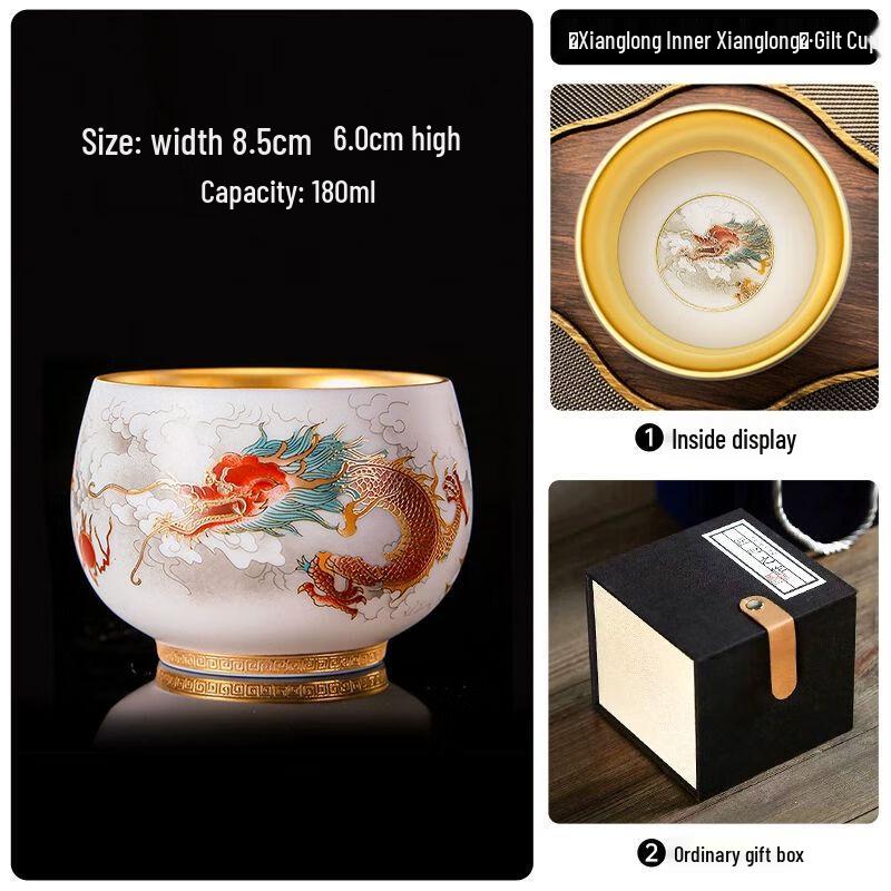 Gilt Enamel Dragon & Phoenix Ceramic Master Teacup