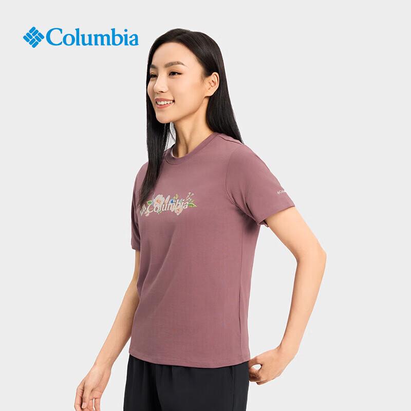 

Женская футболка Columbia AR0222 с коротким рукавом, быстросохнущая M