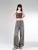Women's High-Waist Ripped Retro Wide-Leg Jeans