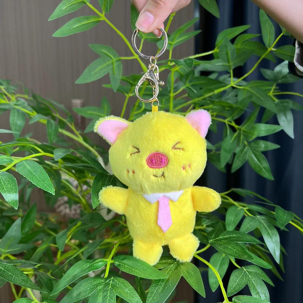 Cute 14cm Plush Pig Keychain Soft Short Fur Adorable Bag Charm Gift For Kids