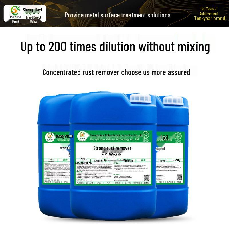 SY-W608 Industrial Rust Remover: Effective for Various Metal Materials, Powerful Rust Inhibitor