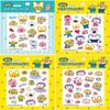 Face painting sticker Pororo infant custom tattoo gift, prr world travel, 3 pieces, world travel