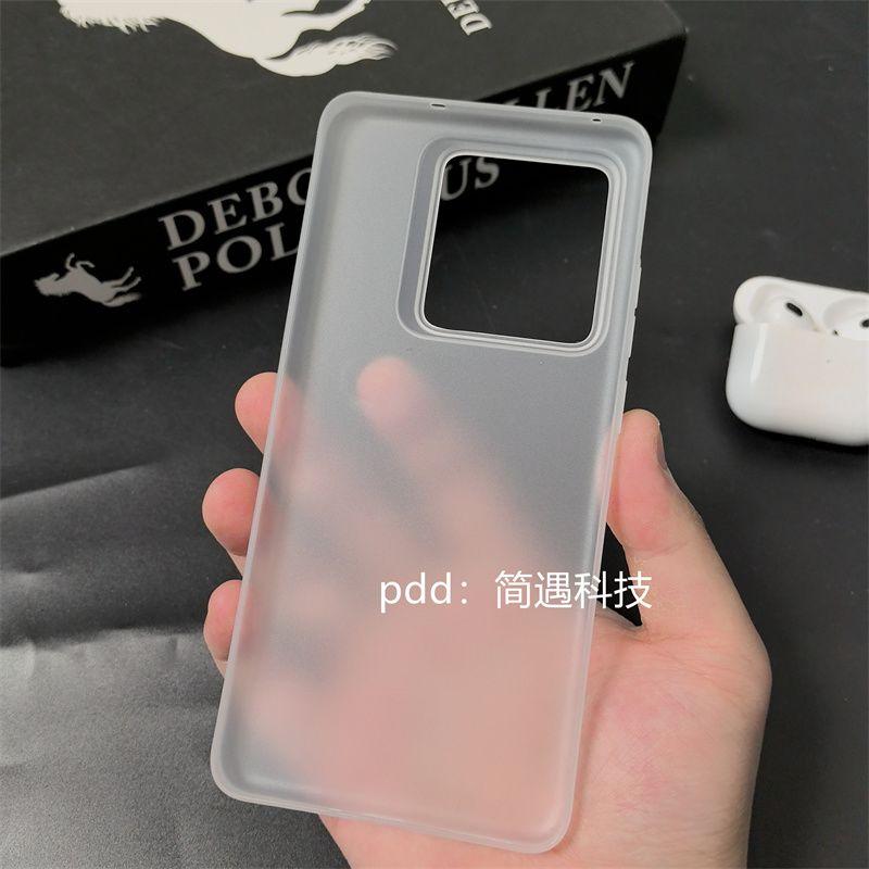 For Realme GT 7 Pro Case Simple Matte Transparent PP Hard Phone Cover For Realme GT 7 Pro Ultra-Thin Shell Dustproof Bumper