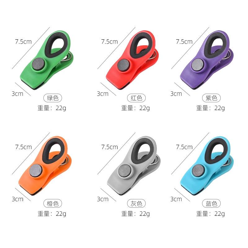Household Kitchen Magnetic Sealing Clip Food Preservation and Moisture-proof Clip Storage Bag Snack Sealing Clip