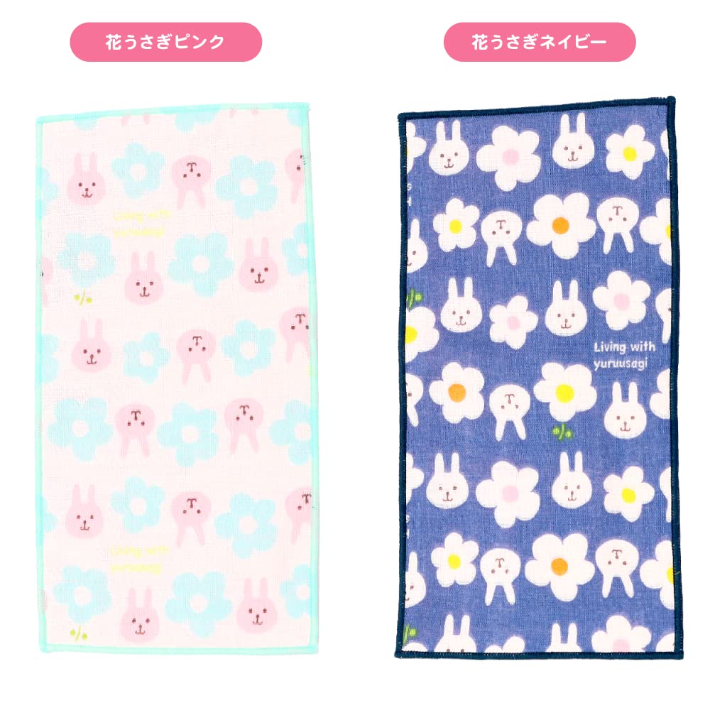 Half Set of Made In for Boys and Cute Half Suitable for Nursery and Elementary School Kids' Handkerchiefs, 6, Japan, 100% Cotton, Soft, 6-Layer Gauze,