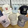 Streetwear Baseball Cap With Embroidered Letters For Casual Summer Outdoor Activities