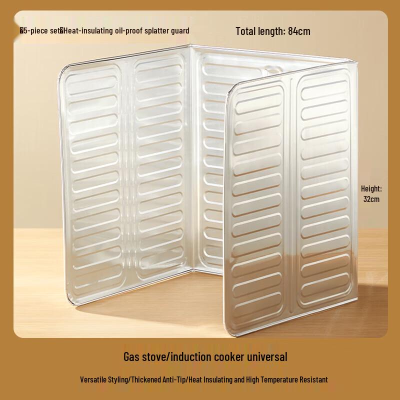 

COOKER KING Kitchen Aluminum Foil Splash Guard