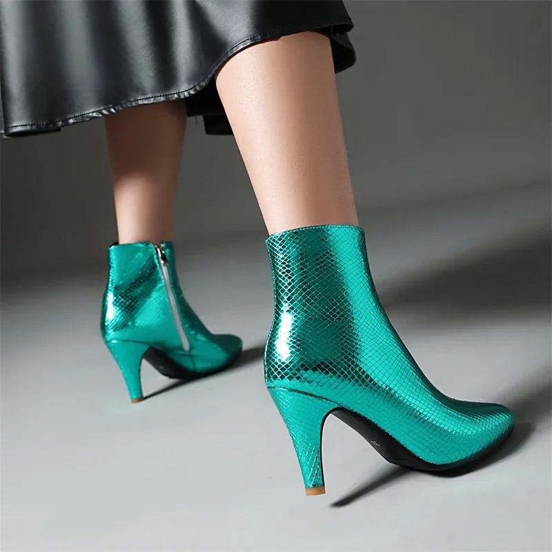 Glitter Gold Silver Ankle Boots Women High Spike Heels Rosy Green Shiny Wedding Party Dress Lady Zipper Pointed Toe Short Boots
