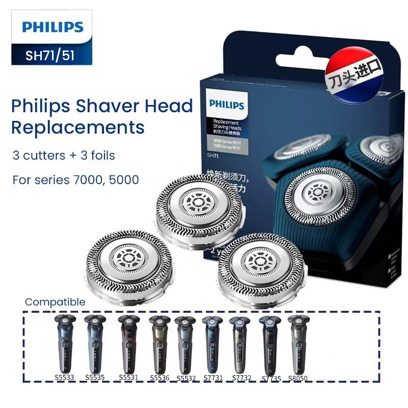 Philips Náhradní holicí hlavy SH71 Vhodné pro pětiúhelníkovou řadu 5000, všechny řady 7000