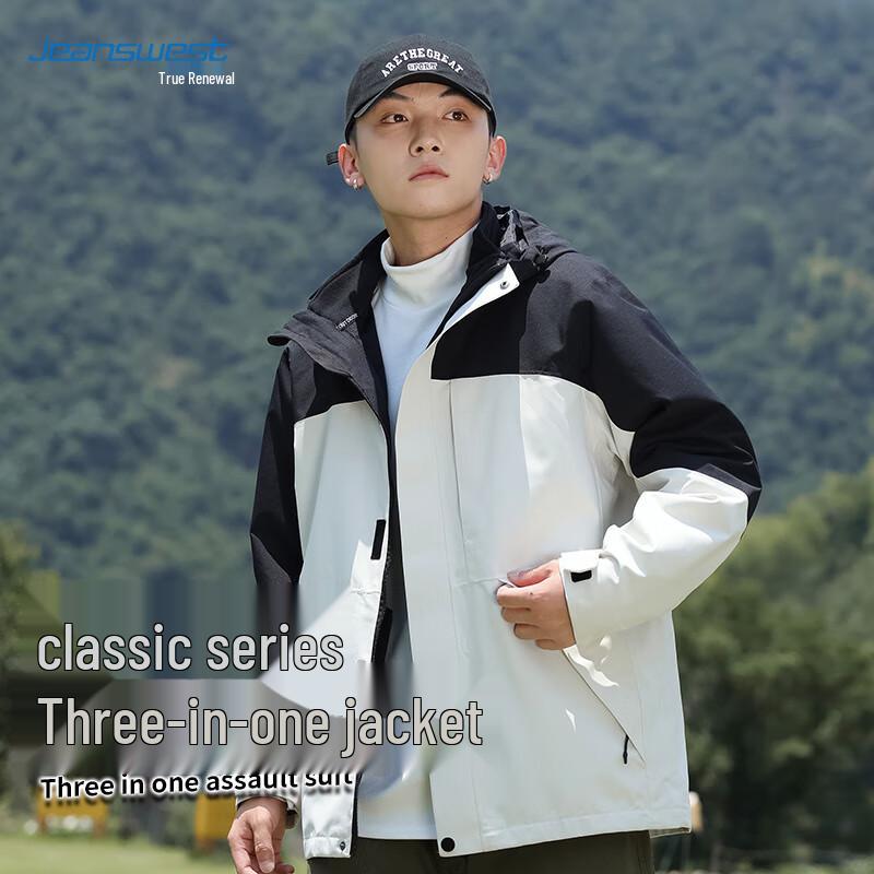 JEANSWEST Couple's 3-in-1 Fleece-Lined Outdoor Jacket