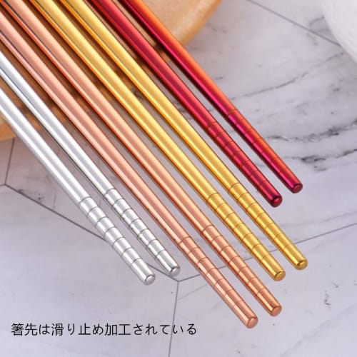 Buyer Star Stainless Steel Chopsticks for Cooking and Frying, 36cm Long, Made of 18-8 Stainless Steel, Square Shape, Stable, Hygienic, Easy To Clean,