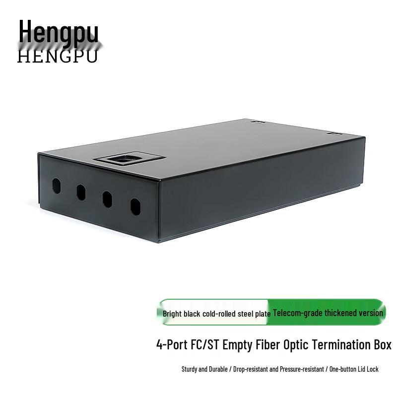 

Hengpu Fiber Optic Terminal Box FC/ST Empty Box