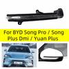 For BYD Song Pro / Song Plus Dmi / Yuan Plus / D1 Car Accessories Rear Rearview Mirror Turn Signal Light Indicator Side Lamp