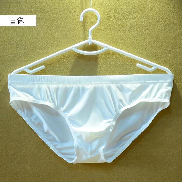 Men's Ice Silk Triangle Pants Transparent U Convex Breathable Low Waist Tight Triangle Underwear