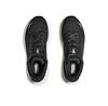 Беговые кроссовки Hoka Arahi 7 Wide