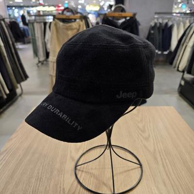 Suede Military Cap JP1GCU512
