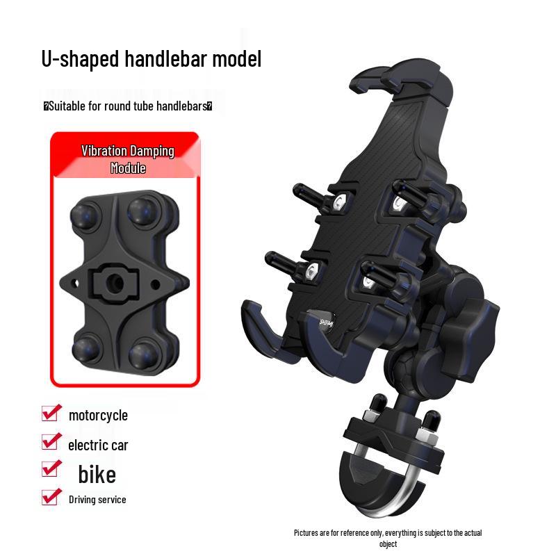 Benda Jin Huishi 300 & Napoleon 450 Motorcycle Phone Holder: Shock-Absorbing, Anti-Shake Navigation Bracket