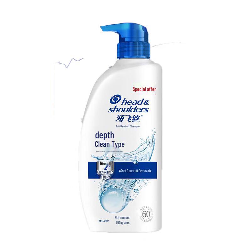 Head & Shoulders Tiefenrein Anti-Schuppen Shampoo 750g