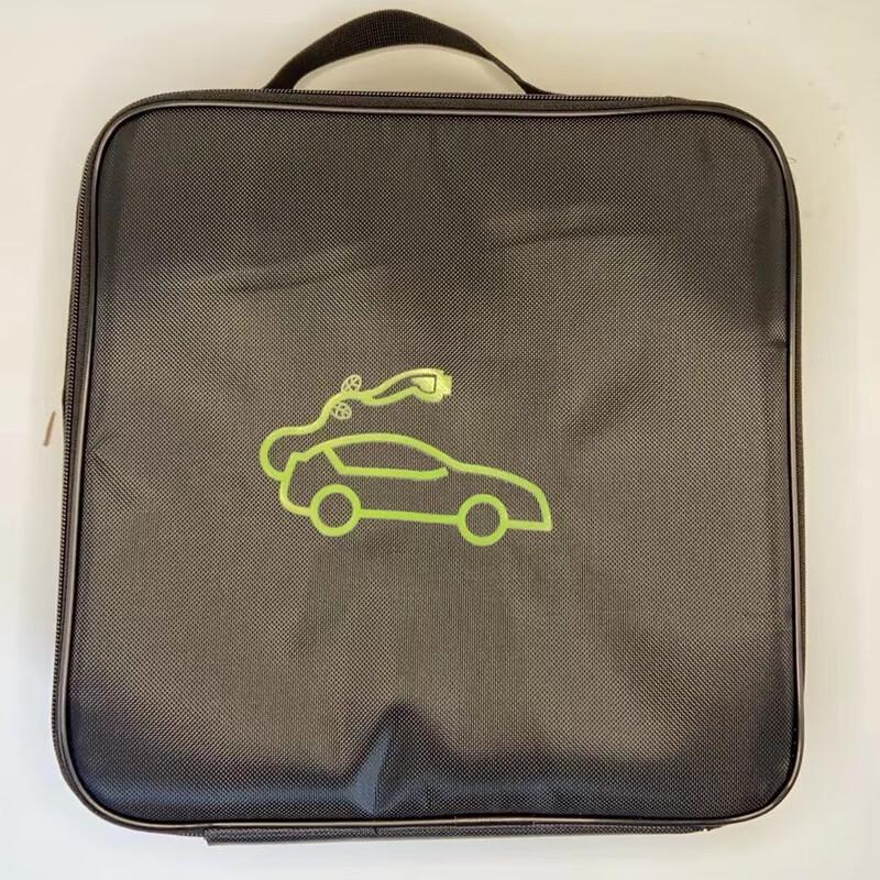 

Car EV Charger Cable & Gun Storage Bag (2-Pack)