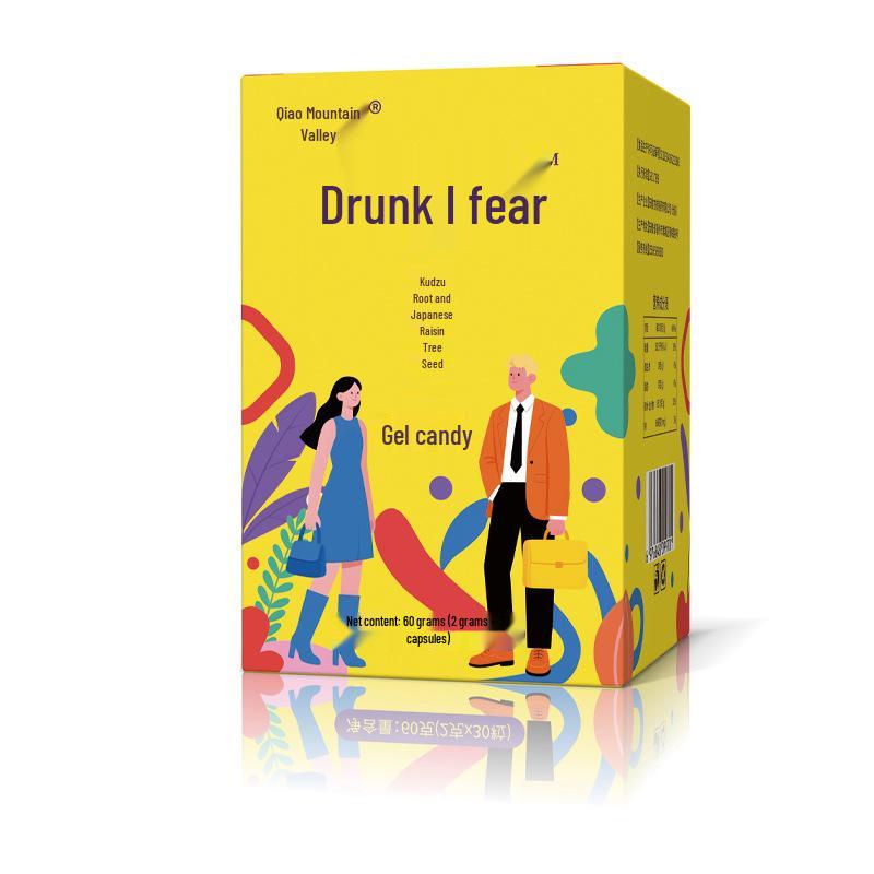 Qiao Mountain Kudzu Root & Hovenia Dulcis Sobering Gummies - Men & Women Social Aid, 60g