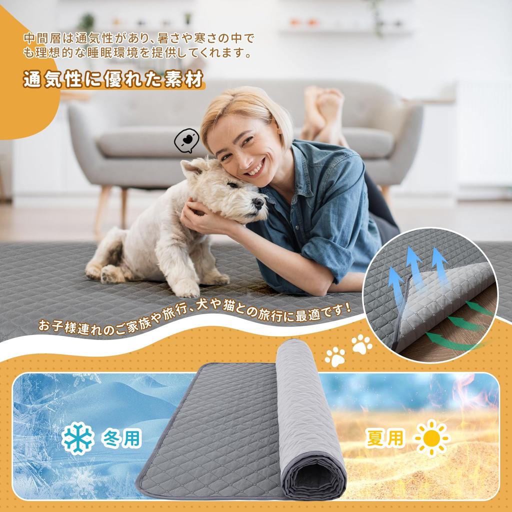 BOOMAGU Waterproof Can Be Used On Both Waterproof Bed For Dogs and Waterproof Bite Quick Large Protective Pet Waste Nursing Care Gray Dark 100% Sheet,