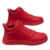 Couples Leather-covered Waterproof Sneakers for Men Women Flat-soled High-top High-top Shoes