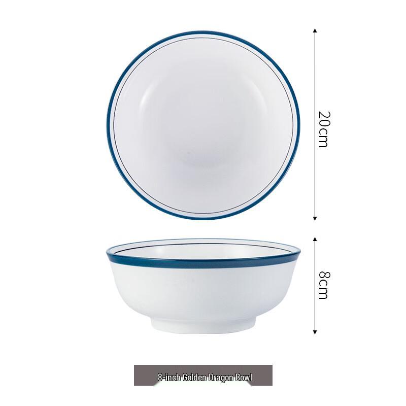 Chinese Style Commercial Ceramic Noodle Bowl