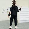 Girl's Letter Leisure Set