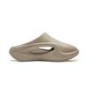 Li-Ning Yunyou Slay 2.0 Unisex Hausschuhe Kaschmir Grau, bequem & trendy AZSW001-4