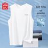 MINISO Men's UV Protection Quick-Dry Mesh Fitness Vest