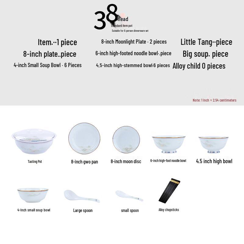Picturesque Landscape Bone China Dinnerware Set