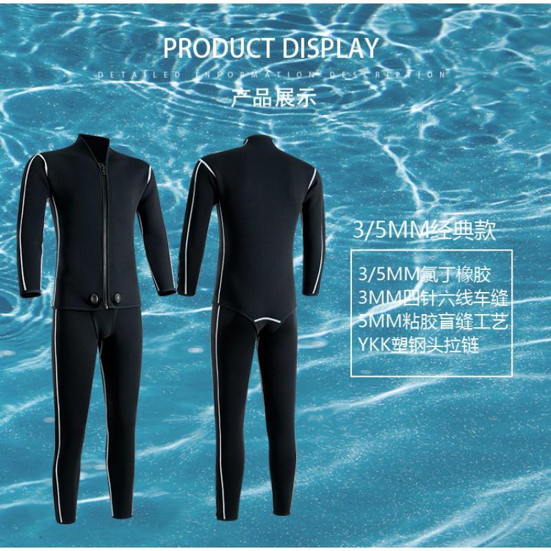 3mm 5mm Kids Neoprene Wetsuit Diving Surfing Snorkeling Warm Long Sleeve Two Piece Swimwear Unisex Child