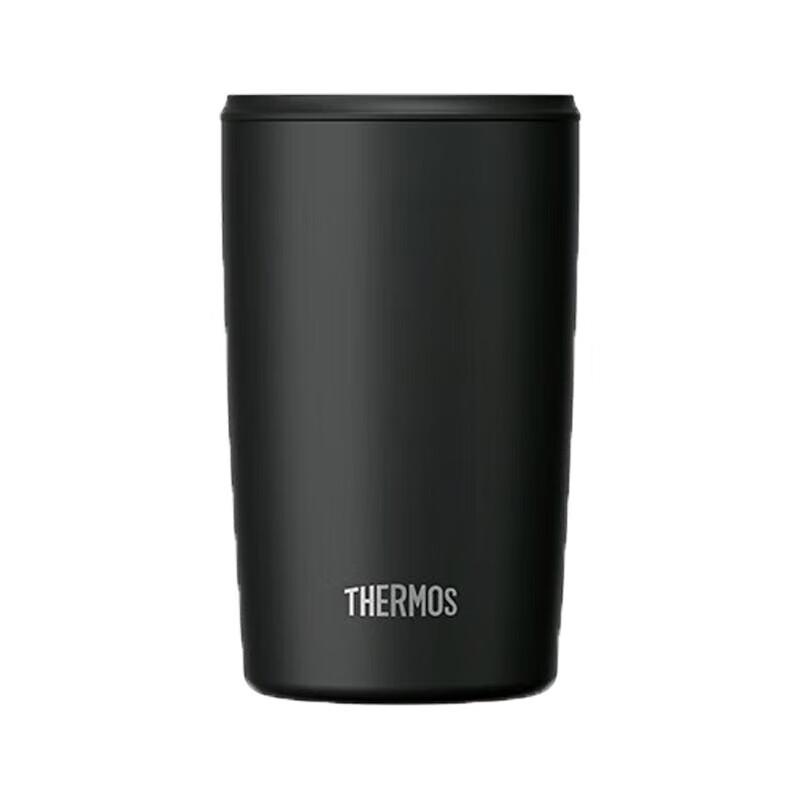 Thermos Portable Stainless Steel Coffee Cup