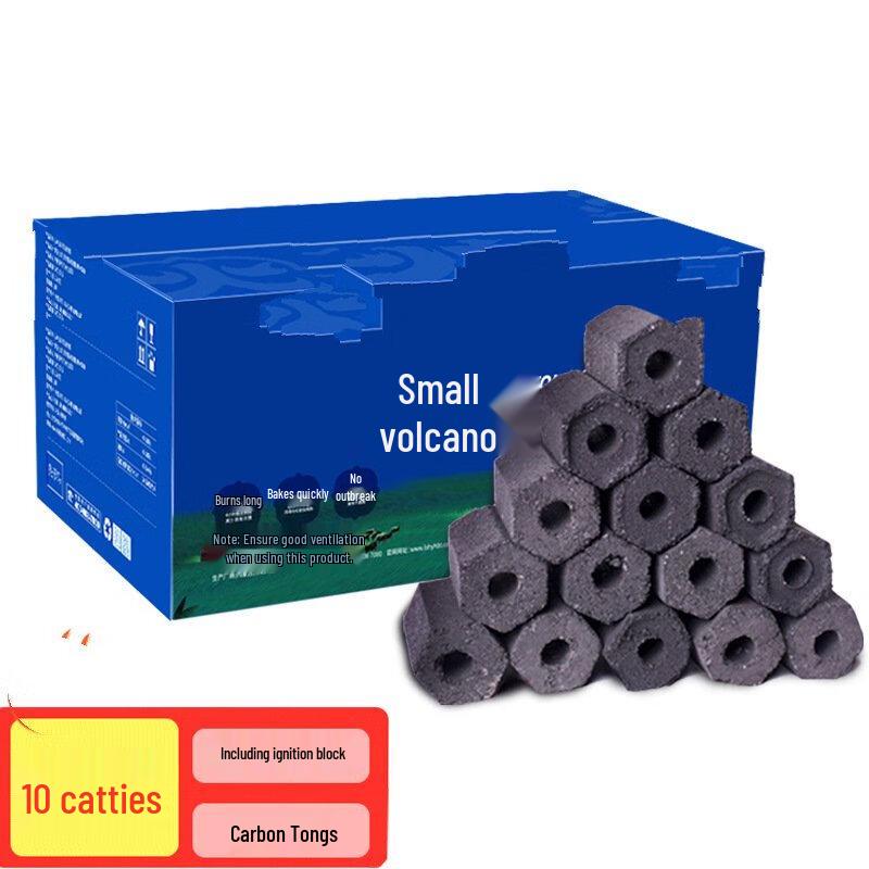 Zhishi High-Temperature Outdoor BBQ Charcoal Set