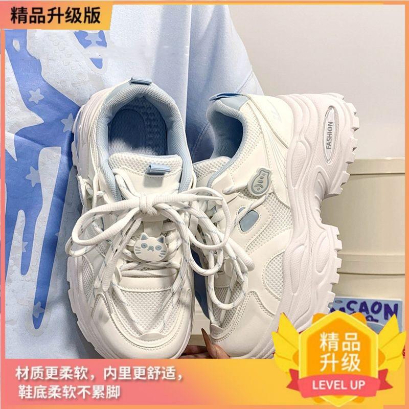 

Small man 22 years old spring new leather student board shoes platform casual muffin sports shoes 40 світло-синій колір