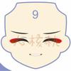 Anime Game Wanderer Ob24 Ob22 P20 Doll Hair Face Clothes Toy Cosplay 1/6 Bjd Costumes Handmade Decorations Toys Accessories