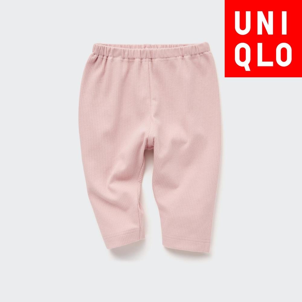 

Uniqlo Japan Relaxed Fit Air Rhythm Leggings 7 Minute Length 10 PINK/80