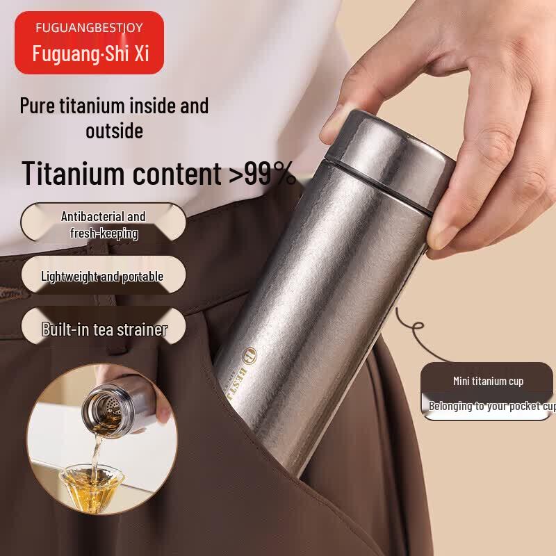 FUGURNG BESTJOY Pure Titanium Insulated Tea Cup