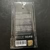 [USED] Enhypen Unseen Mike Jay