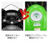 Motikvans Fuel Tank Cap for Kawasaki Ninja and Keyless Type Quick Release Fuel Tank Tank Cap Fuel Cap Ninja Custom Parts 400, Z400, Z900, 650, Z650,