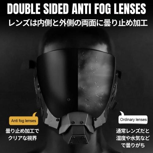 PLEAVIT Cyberpunk Cosplay Helmet, Full Face Mask for Airsoft (Black)