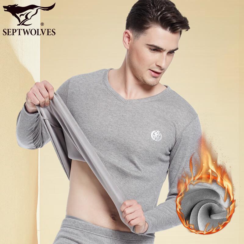 Seven Wolves Men's V-Neck Fleece-Lined Thermal Top