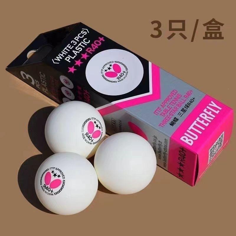 Palline da Ping Pong Butterfly 3 Stelle R40+ Palline con Cuciture ABS per Allenamento e Competizione